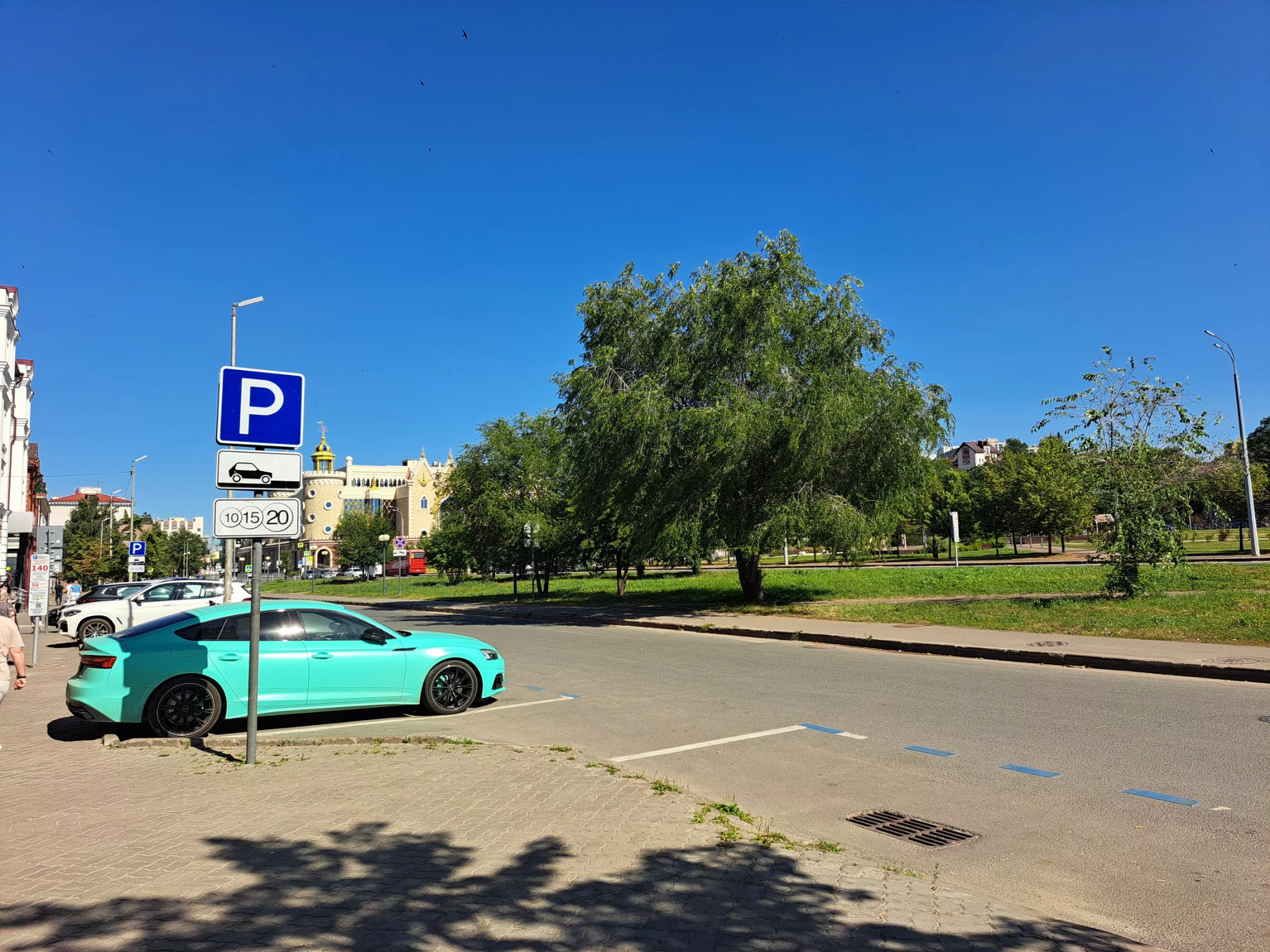 РБК Татарстан