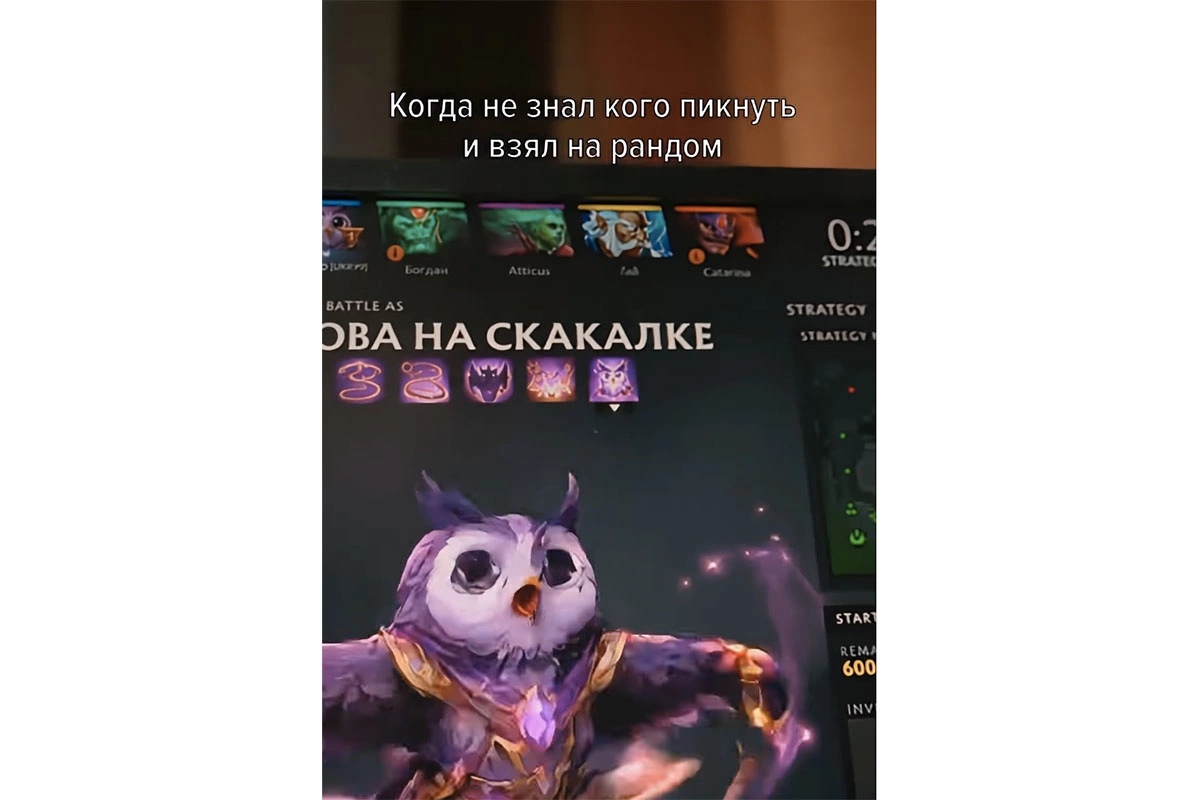 Популярность мема совпала с ивентом «Темный карнавал» в Dota 2 — игроки начали воссоздавать сцену прямо в профилях
