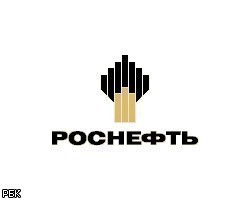 Эксперты: Интриги в смене руководства "Роснефти" нет
