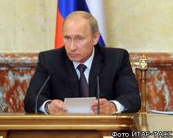 В.Путин: Дома для погорельцев должны быть построены к ноябрю