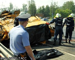 В свердловской области разбилась маршрутка с детьми, 9 раненых