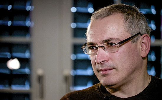 Экс-глава ЮКОСа Михаил Ходорковский

