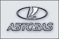 Дополнение: Чистая прибыль ОАО "АвтоВАЗ" в I полугодии 2002г. по международным стандартам IAS соcтавила 1 млрд 76 млн руб..