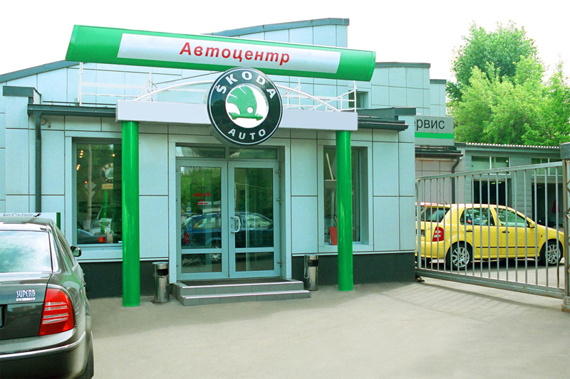 АвтоСпецЦентр на Таганке – лучший по продажам