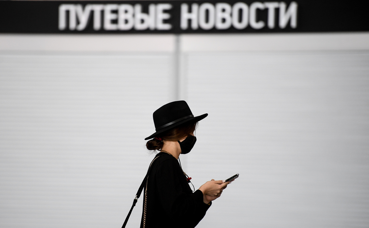 Фото:Алексей Филиппов / РИА Новости