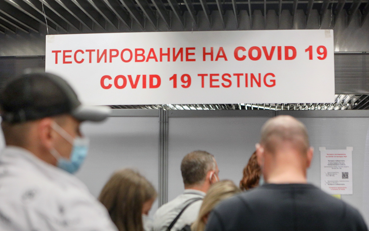 В России прибывающих из Индии обязали проверяться на COVID-19 в аэропорту
