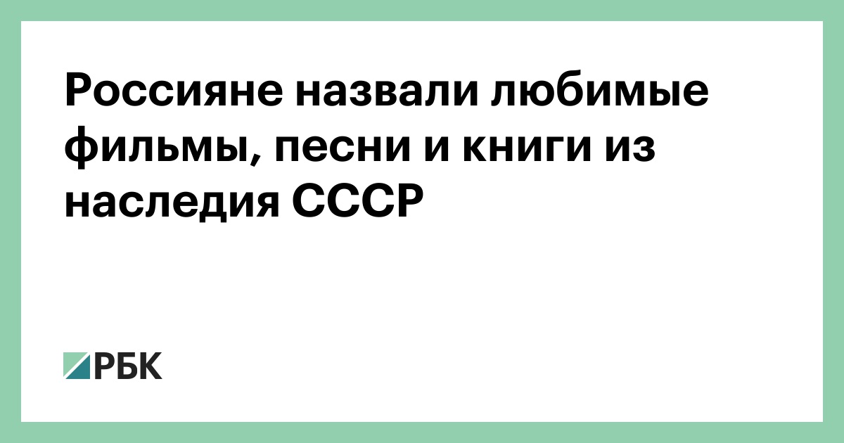 Знаменитая Новогодняя Песня Знаменитая Новогодняя Песня