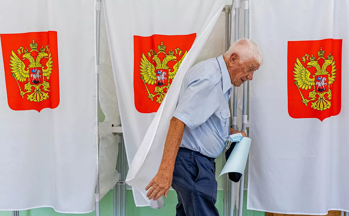 Елена Копылова / РИА Новости