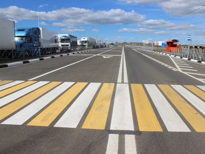 Правительство Забайкальского края