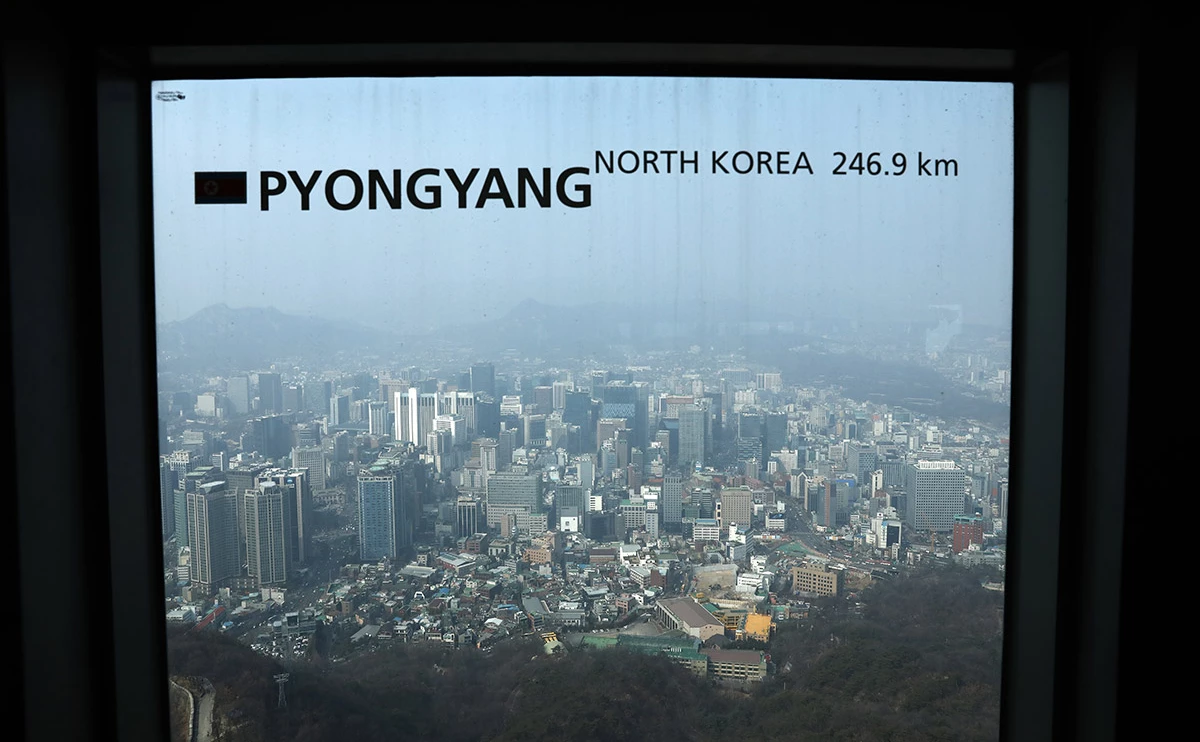 Chung Sung-Jun / Getty Images