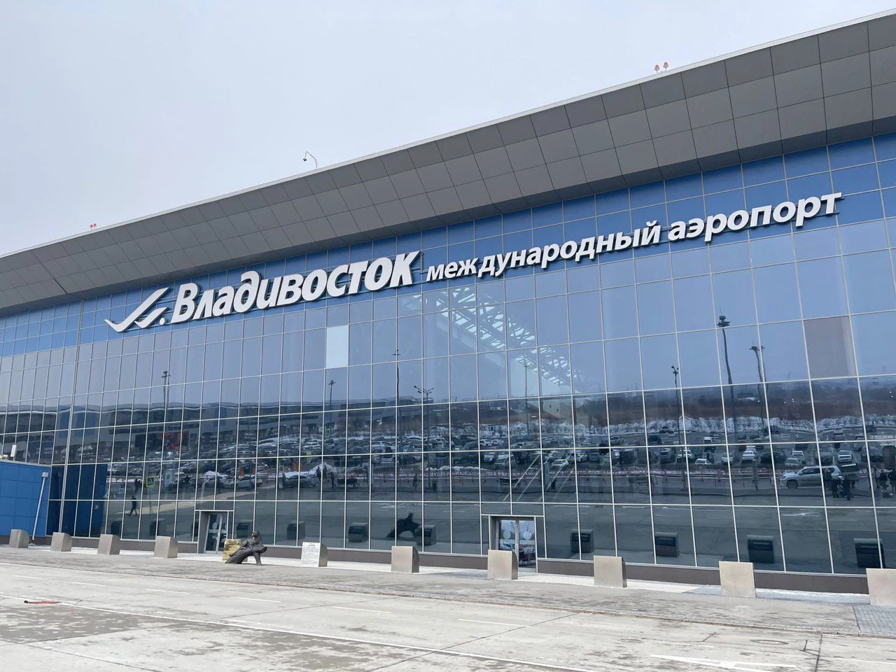 РБК Приморье