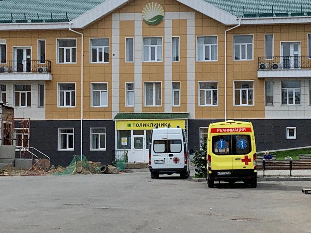 РБК Приморье