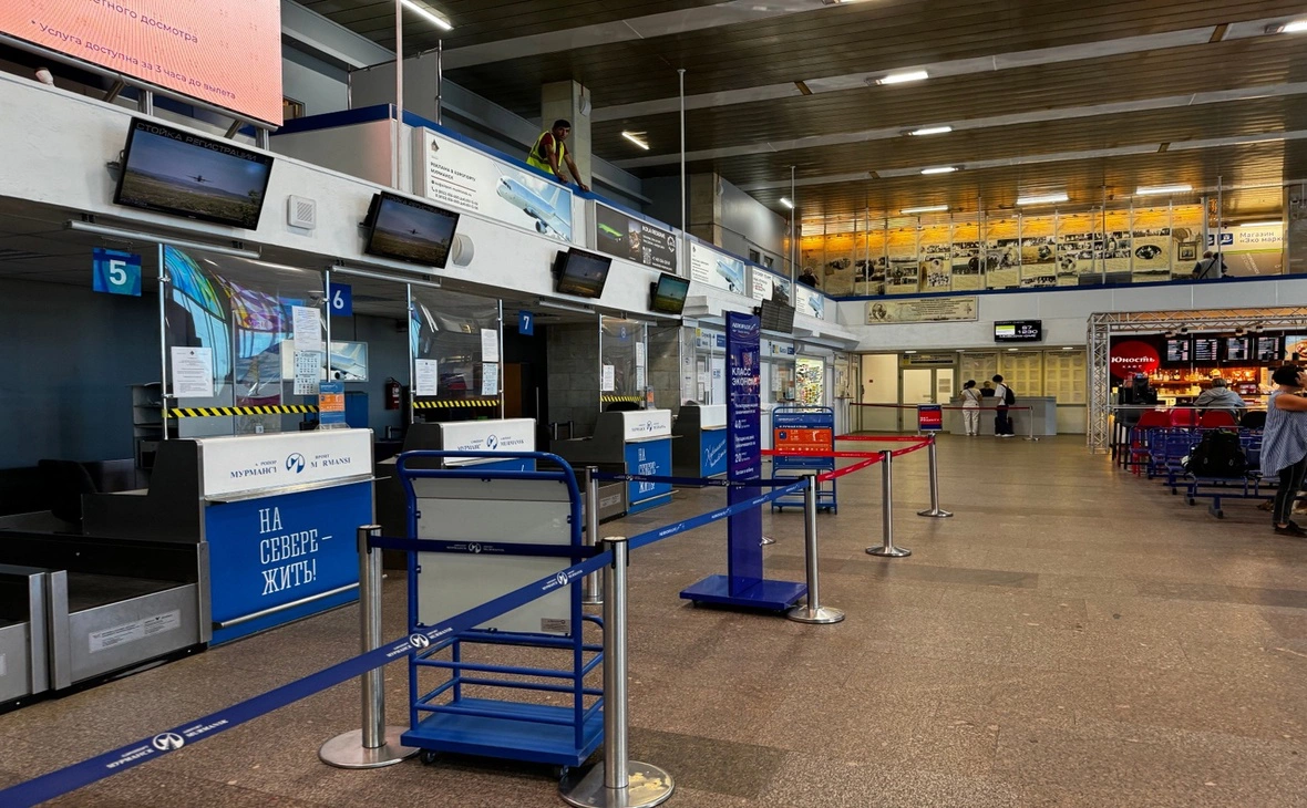 РБК Мурманск