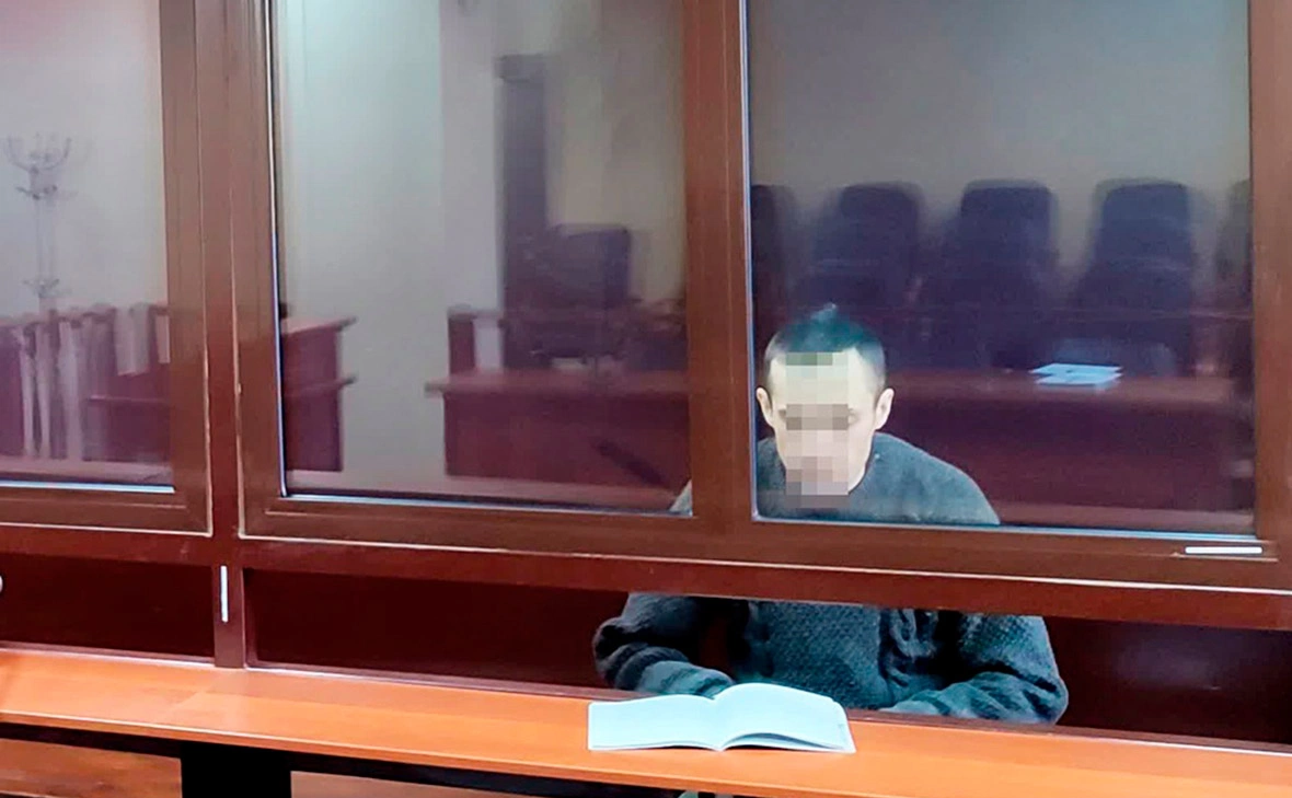 Верховный Суд Республики Крым