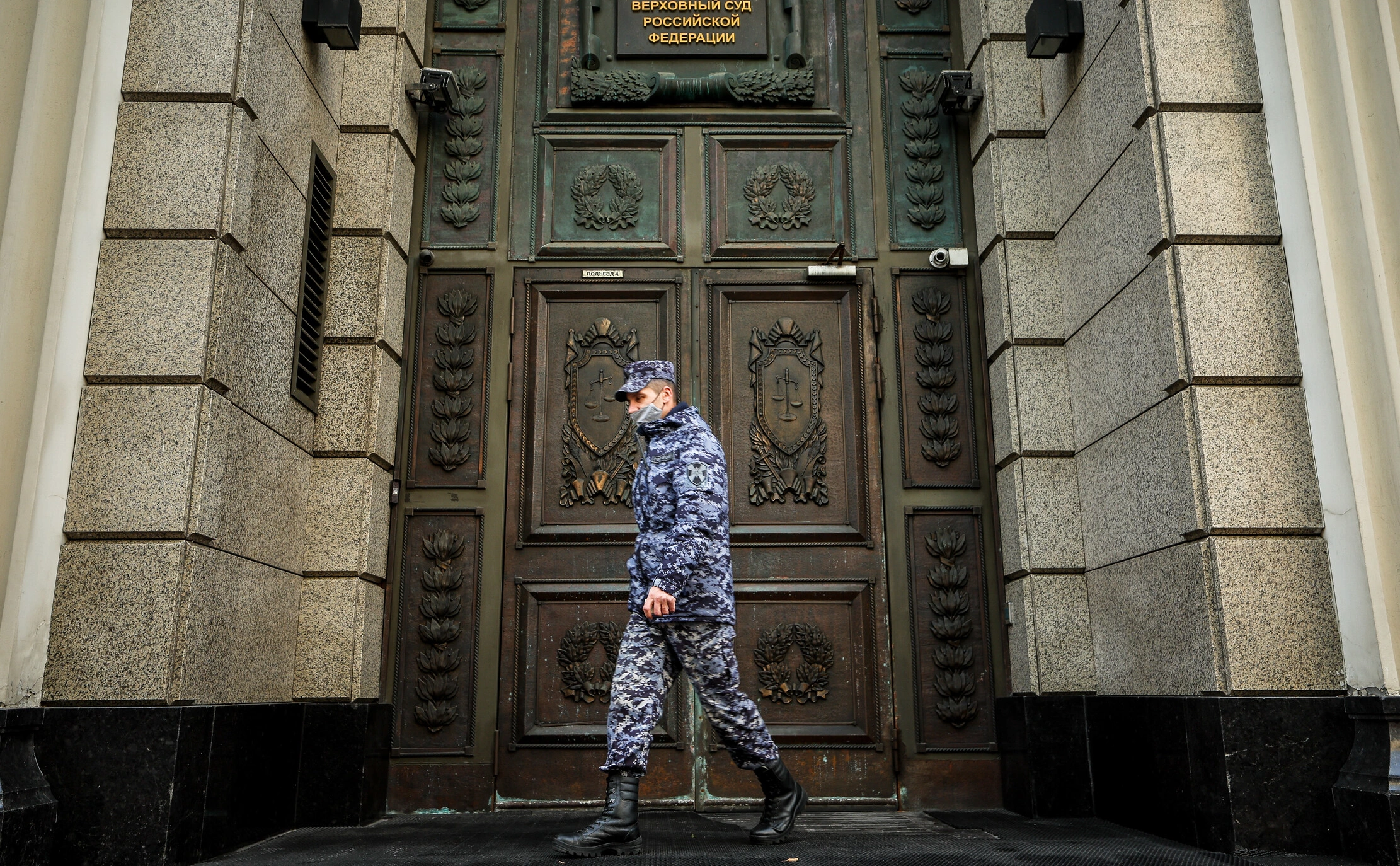 Михаил Терещенко / ТАСС