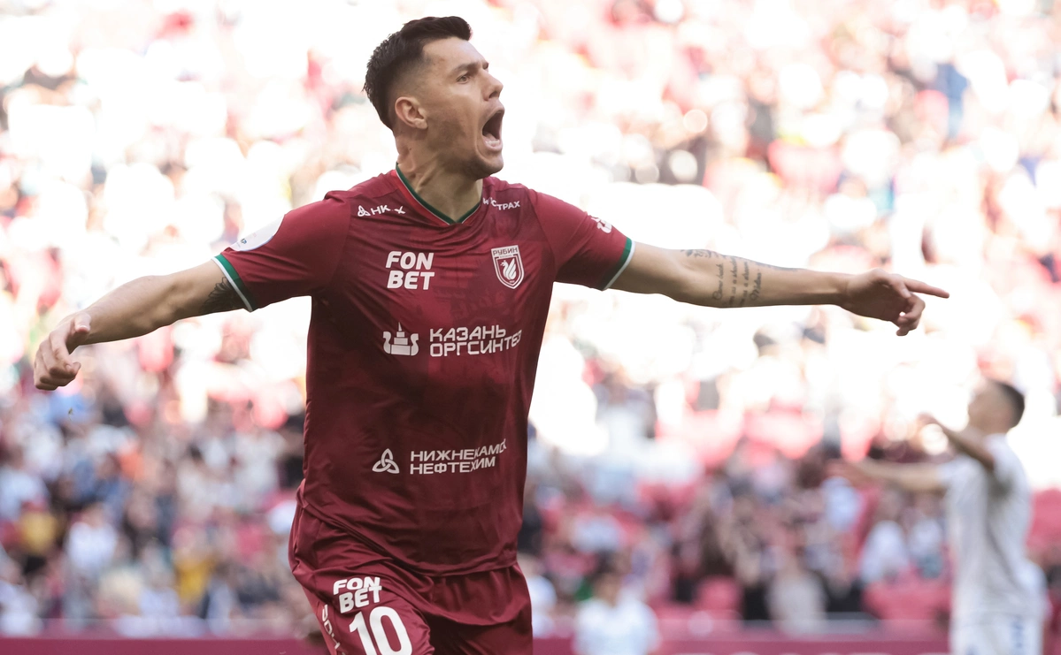 Sergey Elagin / Business Online / Global Look Press