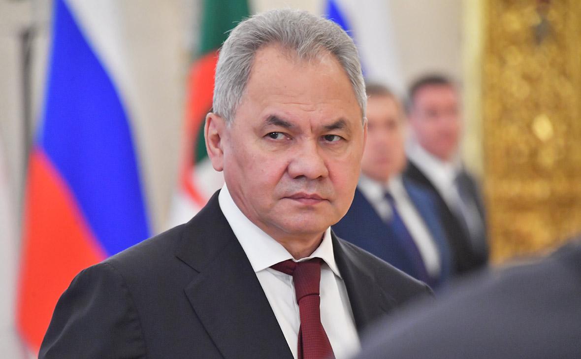 Сергей Шойгу