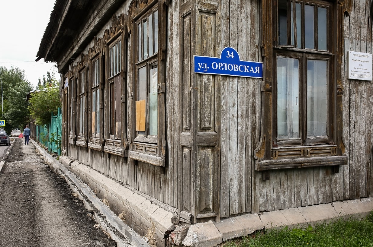 Фото: Денис Моргунов / URA.RU