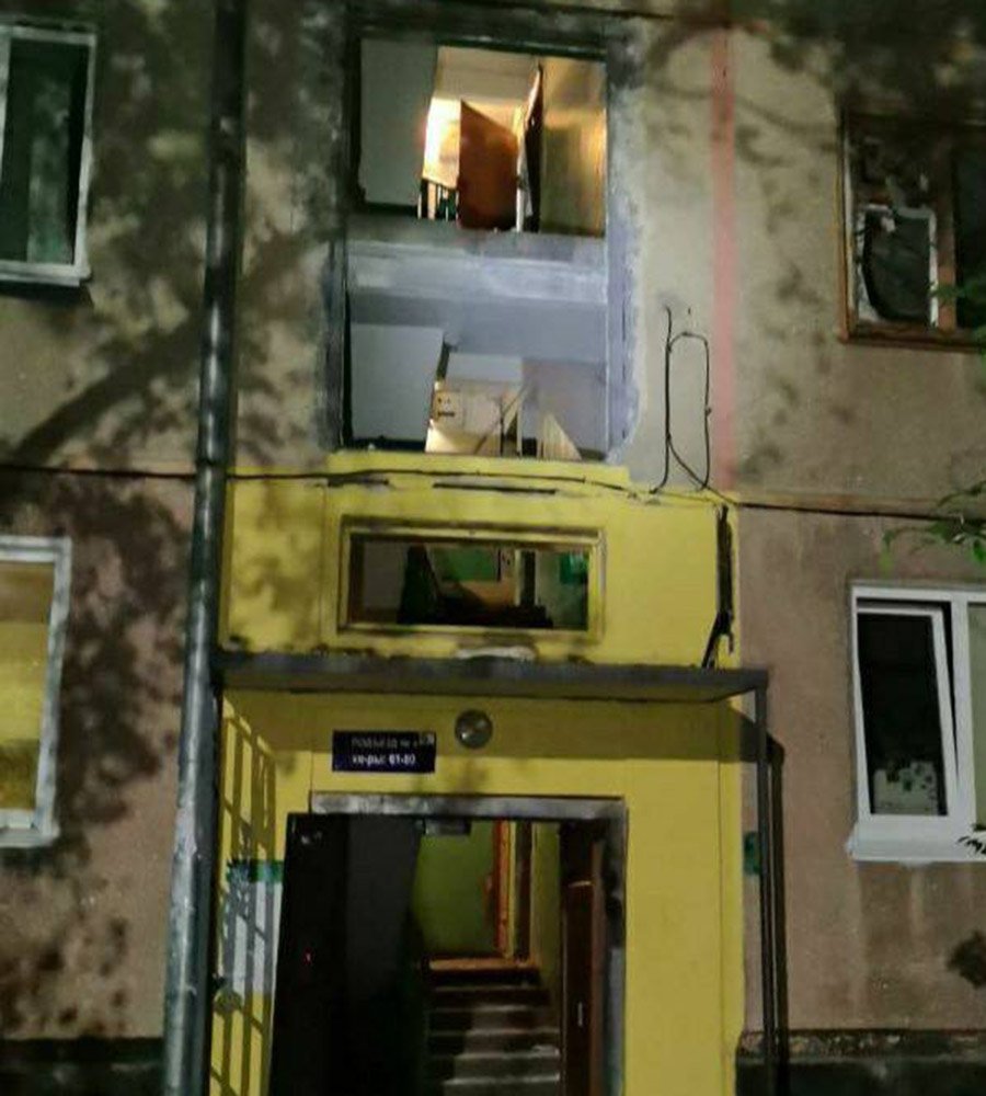 Фото: ГУ МЧС России по Иркутской области