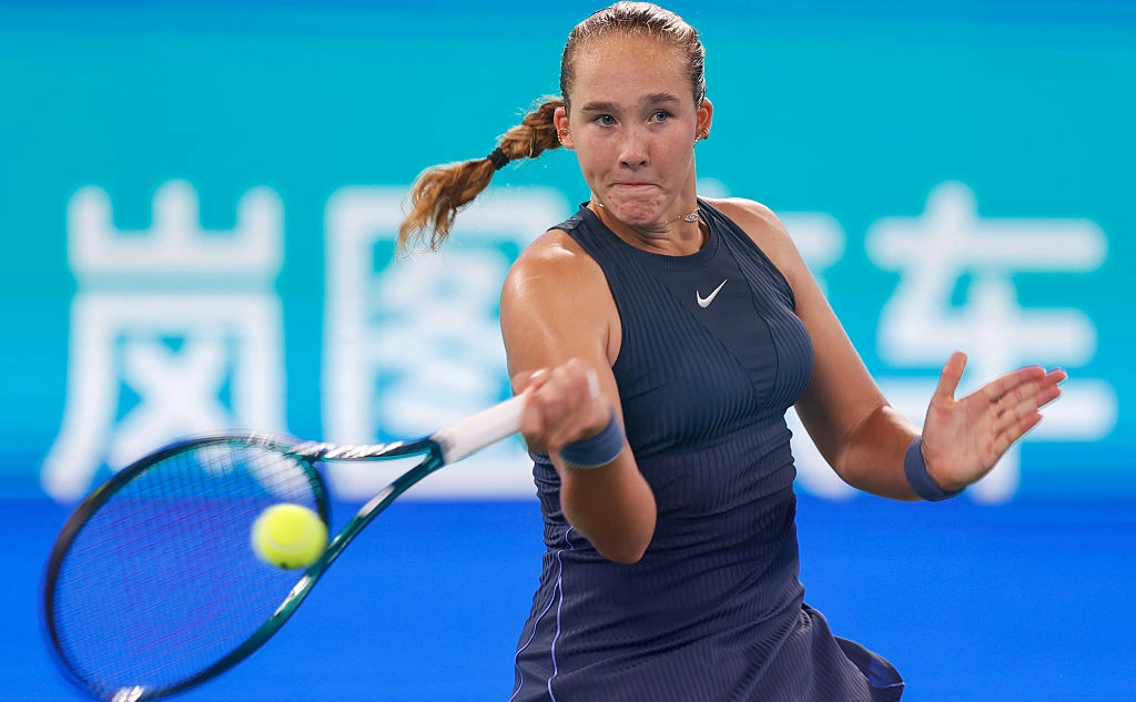 Wang He / Getty Images