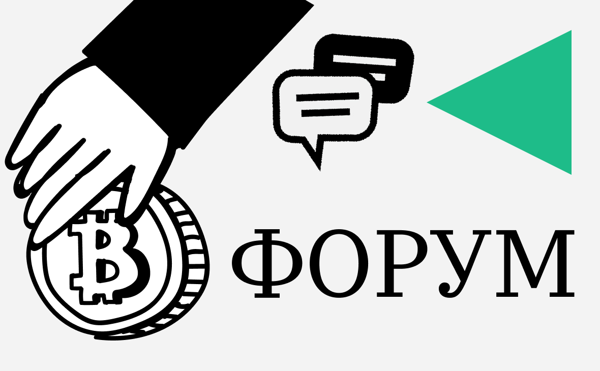 «Слабость на всех таймфреймах». Подборка горячих тем Форума РБК Крипто