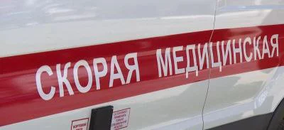 РБК Пермь