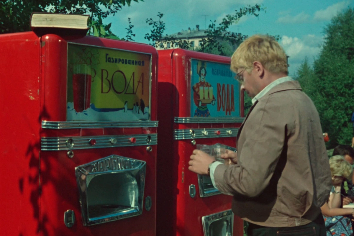 Кадр из фильма «Операция «Ы» и другие приключения Шурика», режиссер Леонид Гайдай, 1965 год