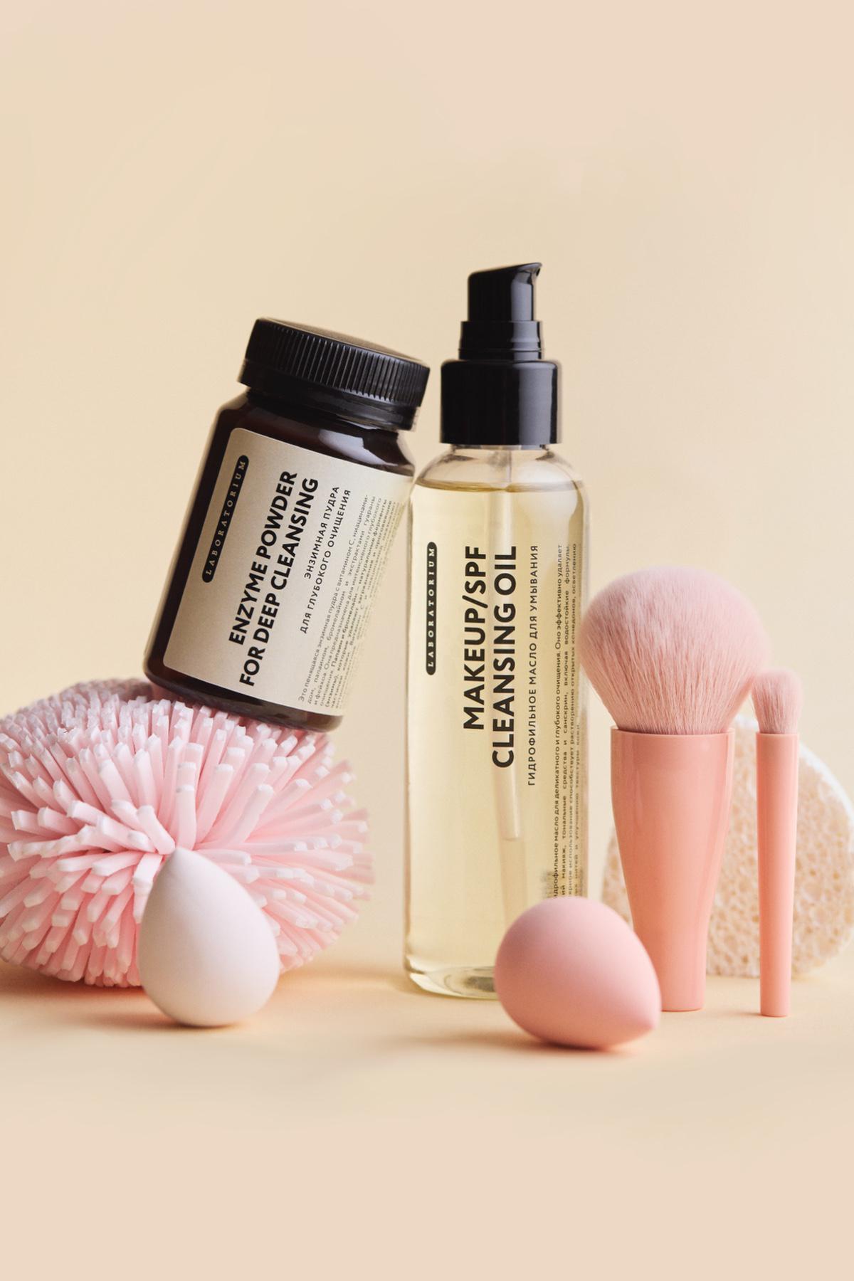 Набор для снятия стойкого макияжа&nbsp;Laboratorium,&nbsp;1200 руб. (laboratorium.store)