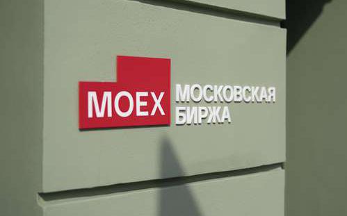Инвесторы на Мосбирже вновь заинтересовались фондами денежного рынка