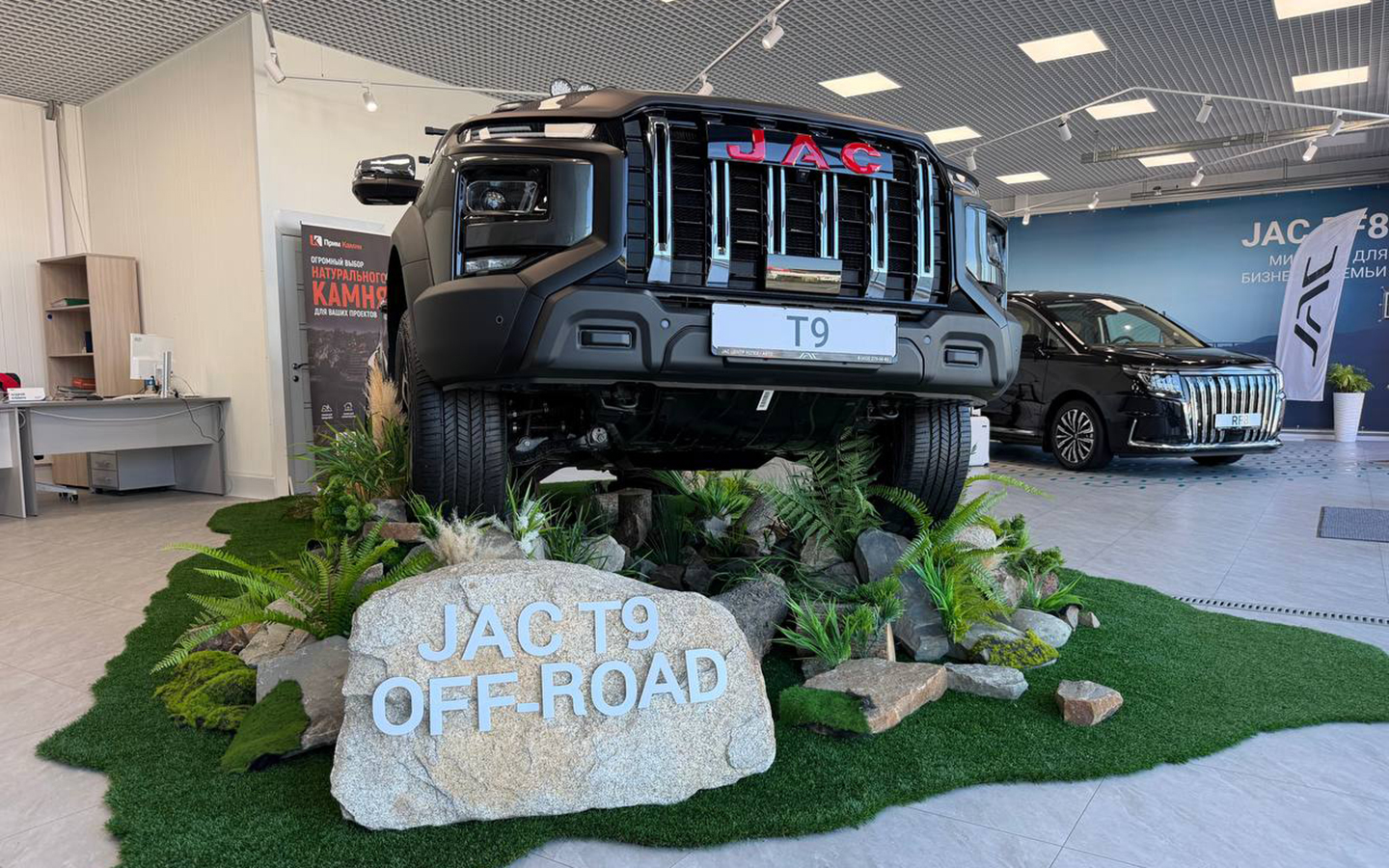 Фото: Autonews
