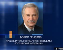 Б.Грызлов назвал приоритеты "Единой России"