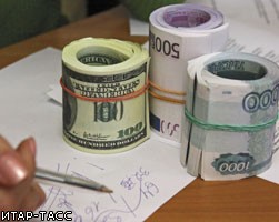 Официальный курс доллара опустился на 8 копеек