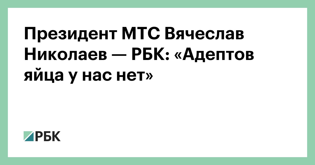 Анекдот № В банк пришла бедно одетая старушка и обратилась к клерку: -…