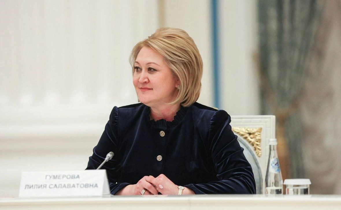 Лилия Гумерова