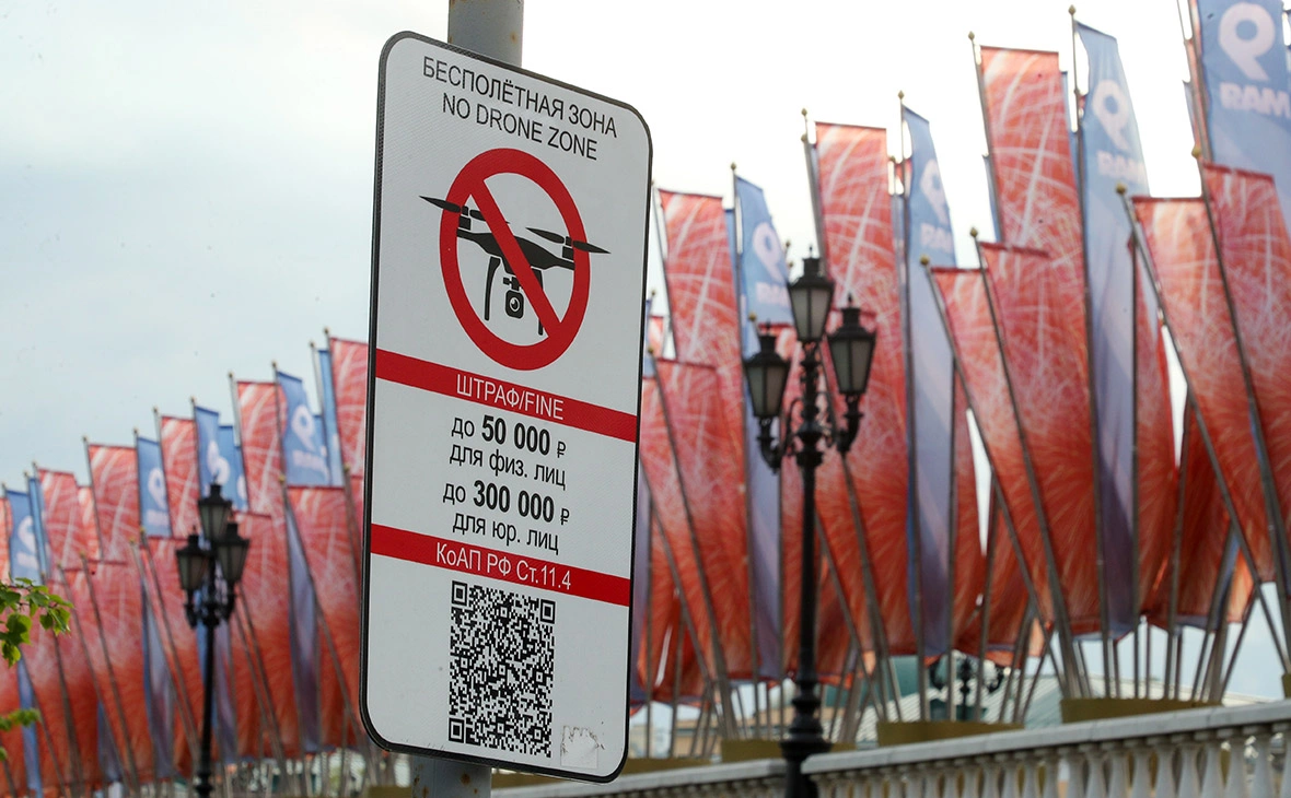 Сергей Петров / NEWS.ru / TACC