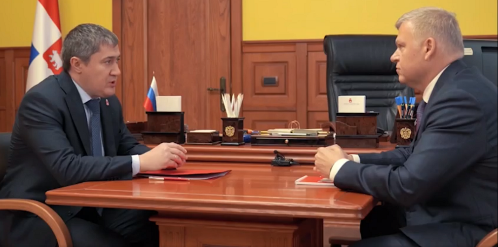 пресс-служба правительства Пермского края