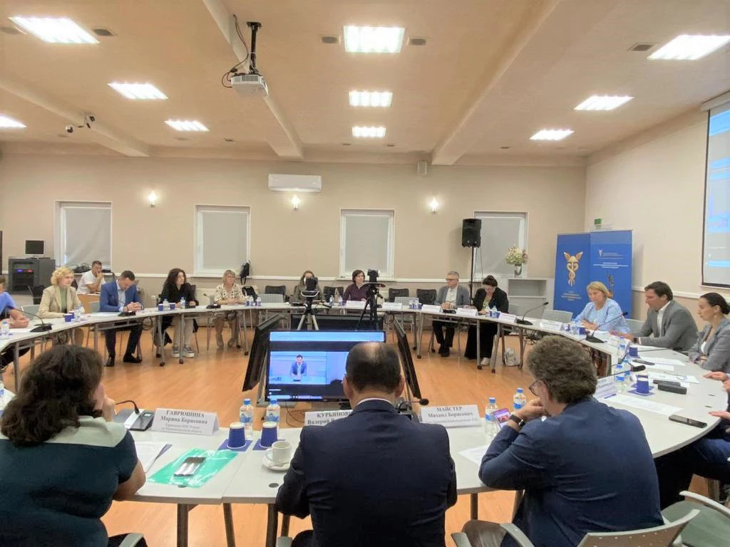 пресс-служба правительства региона