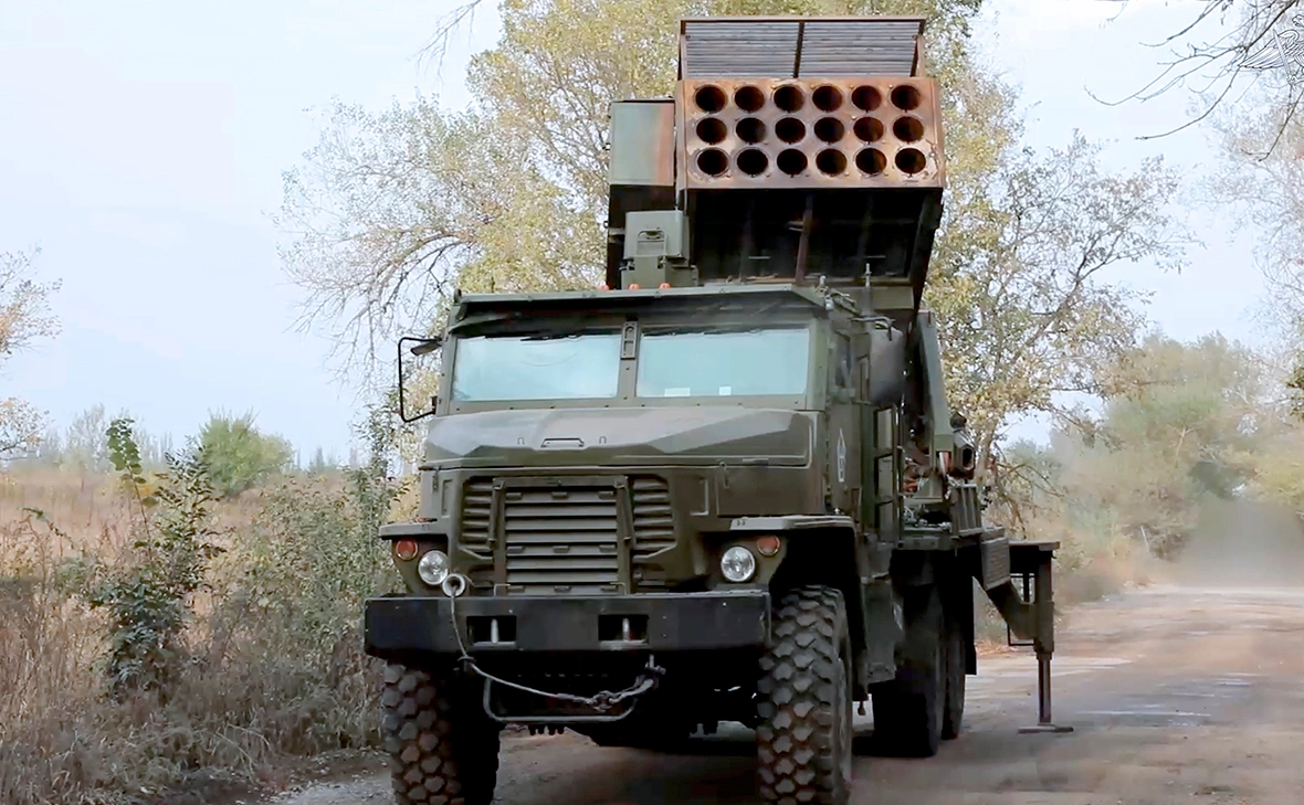 Минобороны России