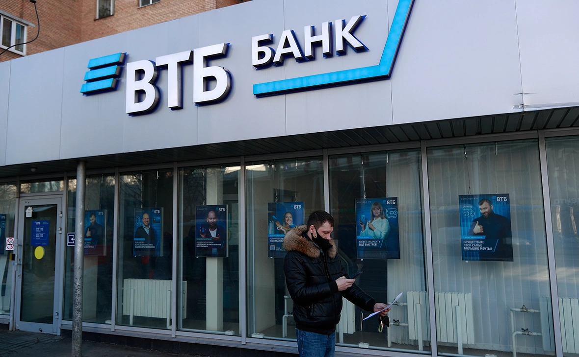 Михаил Гребенщиков / РБК