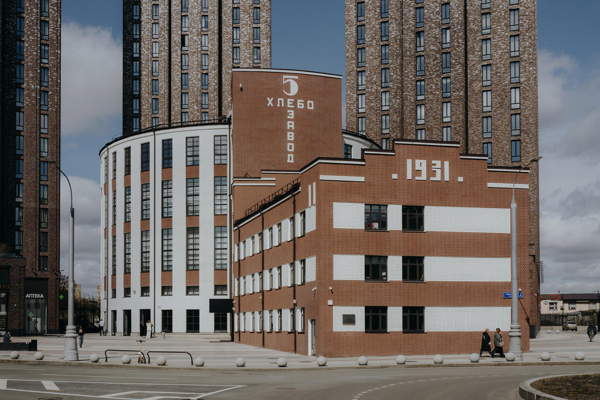 Центр «Зотов»