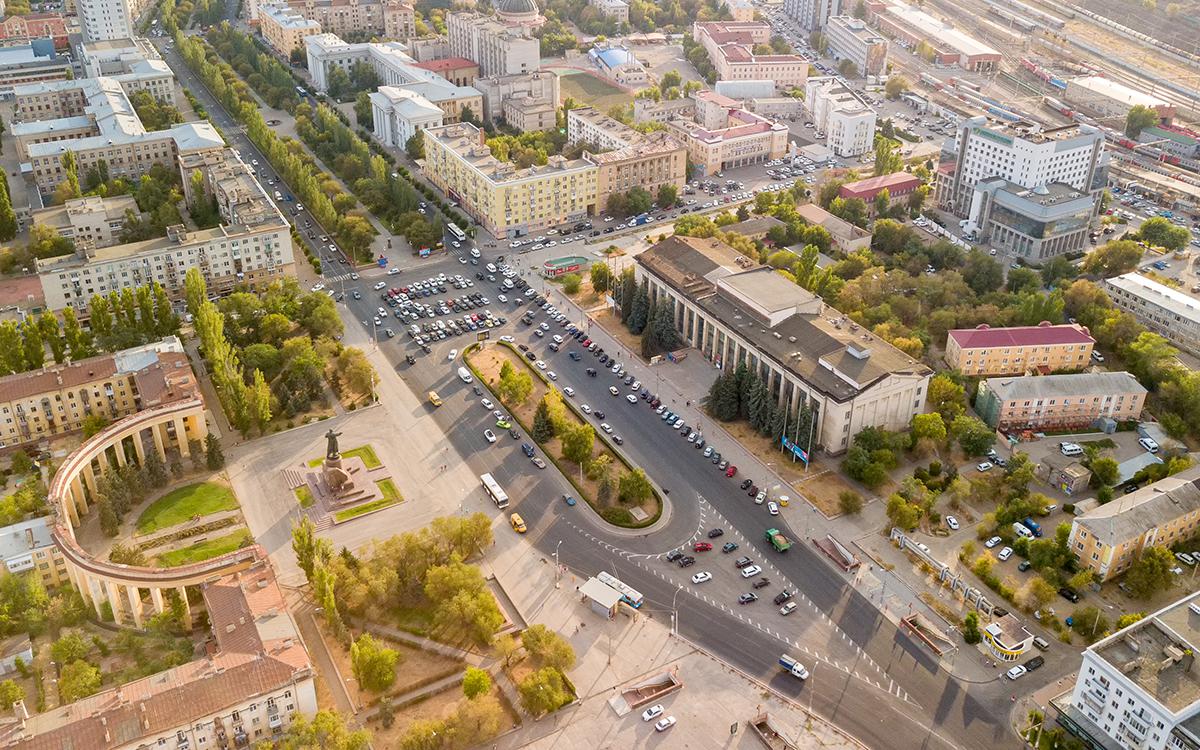 Волгоград