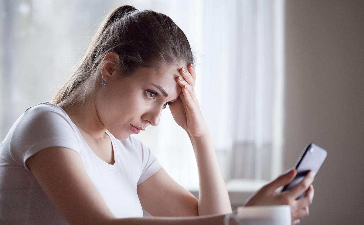 Фото: Shutterstock