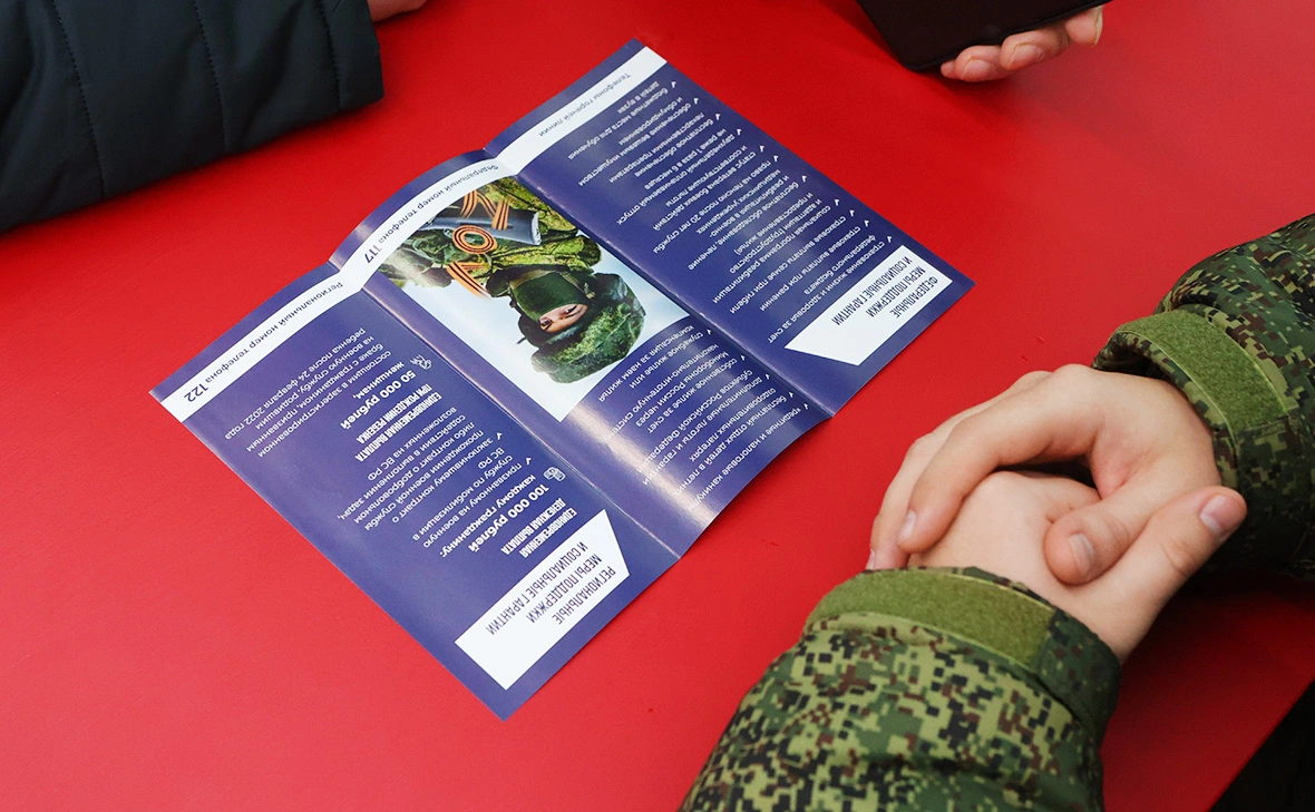 Антон Вергун / РИА Новости