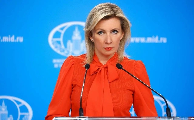 МИД России