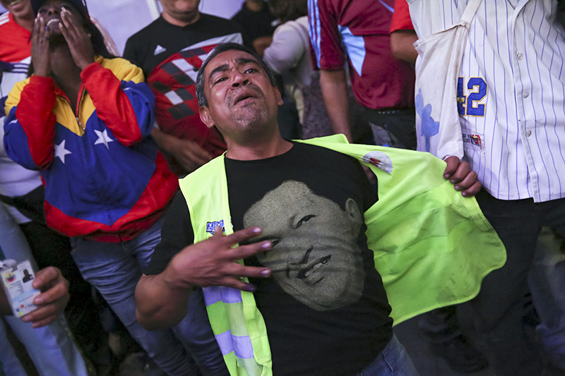 Сторонники президента Венесуэлы Николаса Мадуро