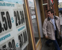 ЕТС: спрос на рубли на этой неделе может повыситься