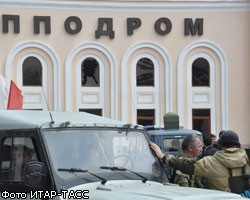 За информацию о террористах из Нальчика обещают 3 млн руб.