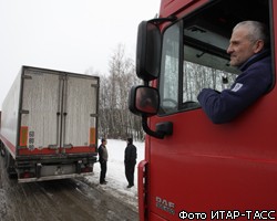 Милиция пресекла акцию дальнобойщиков в Москве