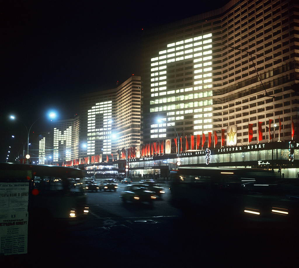 Ночной проспект Калинина, 1970 год
