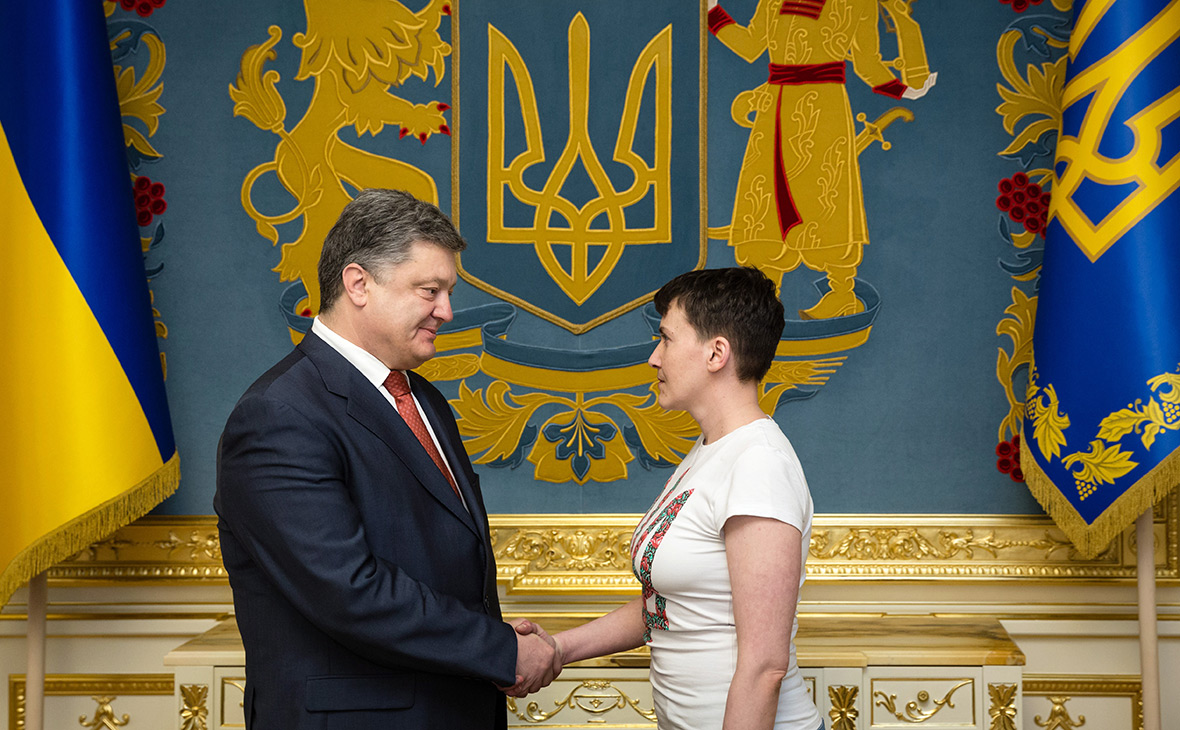 Петр Порошенко и Надежда Савченко. 2016 год
